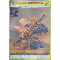 Узори вишивок "mini" №112(20)