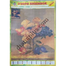 Узори вишивок "mini" №112(20)