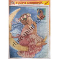 Узори вишивок "mini" №115(23)