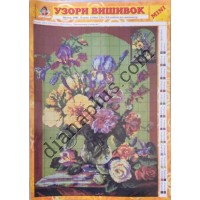 Узори вишивок "mini" №116(24)