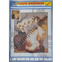 Узори вишивок "mini" №118(2)