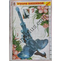 Узори вишивок "mini" №119(3)