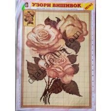 Узори вишивок "mini" №120(4)