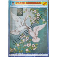 Узори вишивок "mini" №122(6)