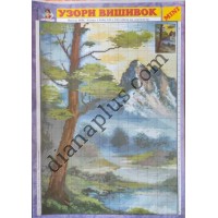 Узори вишивок "mini" №123(7)