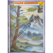 Узори вишивок "mini" №123(7)