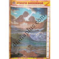 Узори вишивок "mini" №126(10)