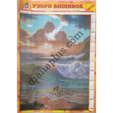Узори вишивок "mini" №126(10)