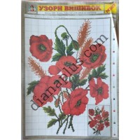 Узори вишивок "mini" №128(12)