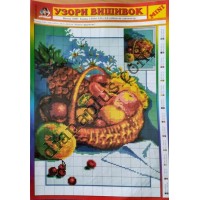 Узори вишивок "mini" №130(14)