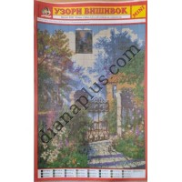 Узори вишивок "mini" №132(16)