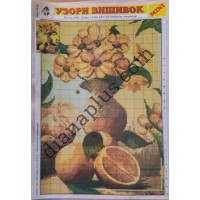 Узори вишивок "mini" №133(17)