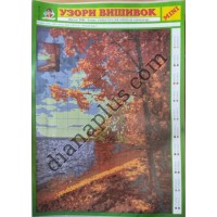 Узори вишивок "mini" №136(20)