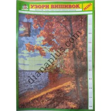 Узори вишивок "mini" №136(20)