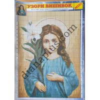 Узори вишивок "mini" №151(11)