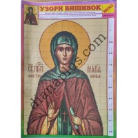 Узори вишивок "mini" №152(12)