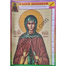 Узори вишивок "mini" №152(12)