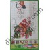 Узори вишивок "mini" №189(1)