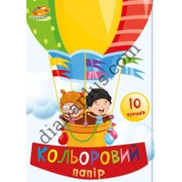 Кольоровий папір №1 А4
