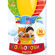 Кольоровий папір №1 А4