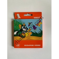 Кольорові олівці Умка 12 кольорів