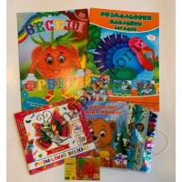 Подарунковий набір №6 "Весела розмальовка"