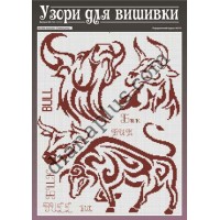 Узори для вишивки №84(12)