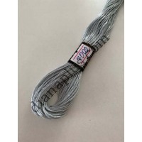 Нитки муліне №7002