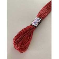 Нитки муліне №7606