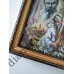 Картина "Кобзар" О. Охапкін