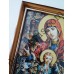 Ікона "Виноградна лоза" О. Охапкін