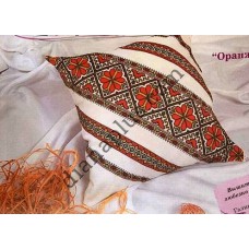 Схема для вишивання рушника "Оранжеві квіти"