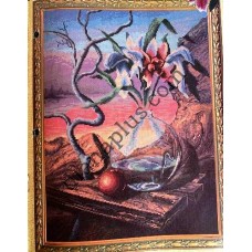 Схема для вишивання картини "Фантазія"