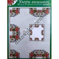 Узори вишивок "mini" №337(5)