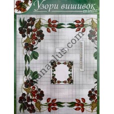 Узори вишивок "mini" №355(23)