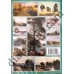 Книга Книга "Вышиваем пейзаж" Книга Книга "Вышиваем пейзаж"