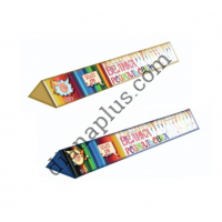 Комплект Великих розмальовок у трикутній упаковці 2шт