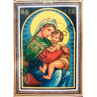 Набір для вишивання картини "Єдина надія" R2200