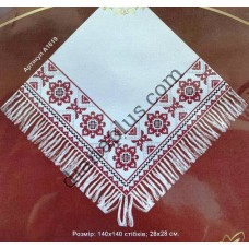 Набір для вишивання серветки "Візерункова-2" А1619