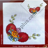 Набір для вишивання серветки "Пасхальна серветка" А2239