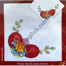 Набір для вишивання серветки "Пасхальна серветка" А2239