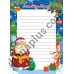 Лист Діду Морозу Д01