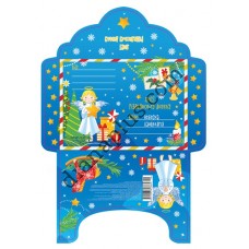 Лист Різдвяному Ангелу Д02 Лист Різдвяному Ангелу Д02