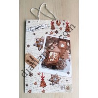 Пакет подарунковий 27х17х6 см №1 Magic