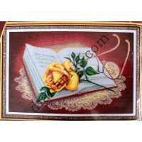 Набір для вишивання картини "Пізнання" Н2426