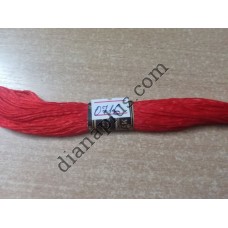 Нитки муліне №0716