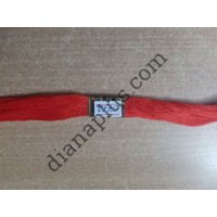 Нитки муліне №0712