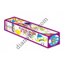 Розмальовка щастя №7 в коробці