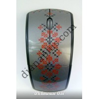 УКРмишка №21