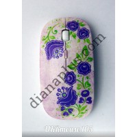 УКРмишка №25